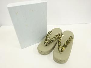 新品　未使用品　龍村美術織物製　鼻緒　草履(24センチ)